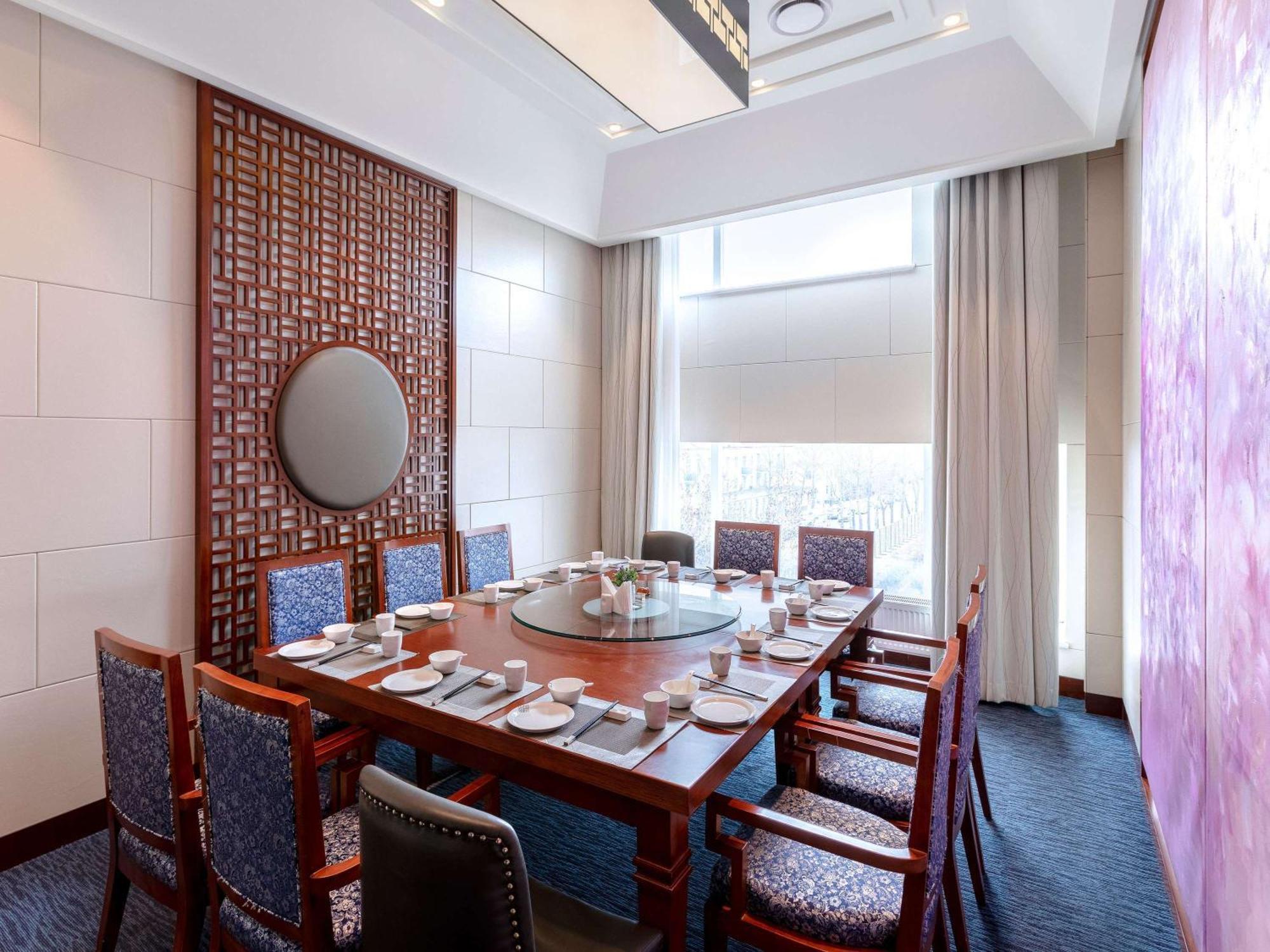Novotel Ulaanbaatar Eksteriør billede